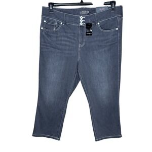 NWT Torrid Womens Grey Super Soft Skinny Crop Jegging Plus Size 20 High Rise